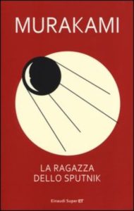 La ragazza dello Sputnik di Haruki Murakami